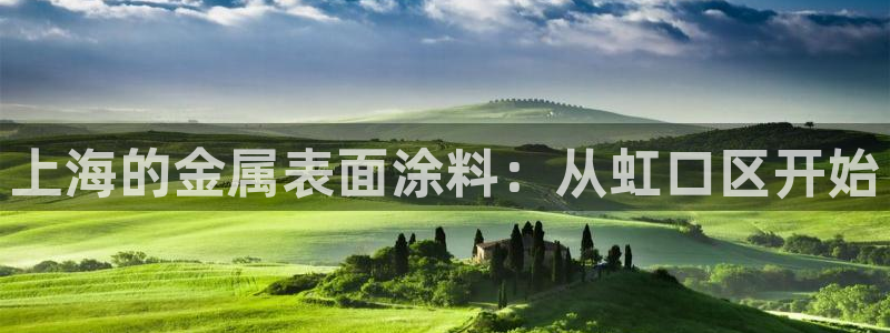 美高梅别墅售楼处
