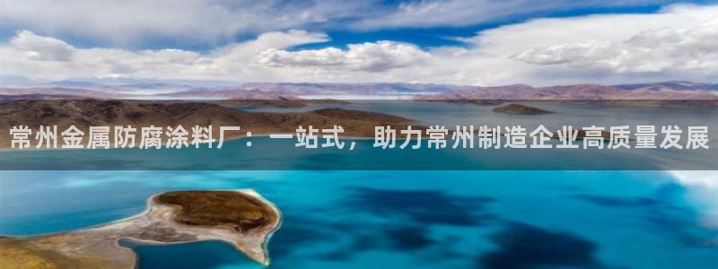 美高梅酒店老板是谁