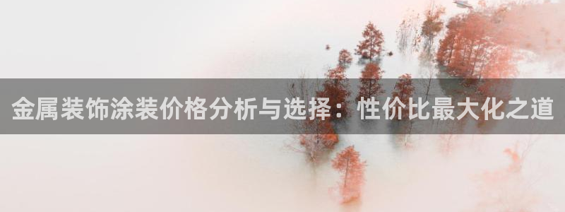 美高梅度假酒店会员卡