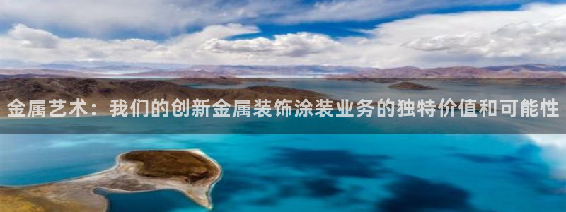 美高梅酒店附近