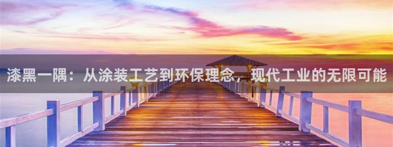 美高梅官方