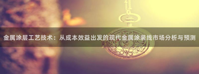 美高梅酒店青岛自助