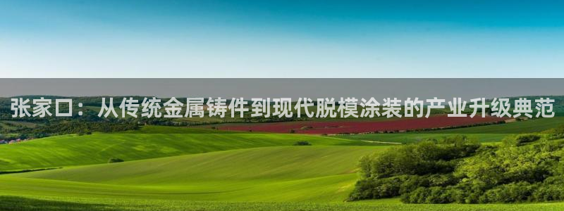 美高梅行政泳池