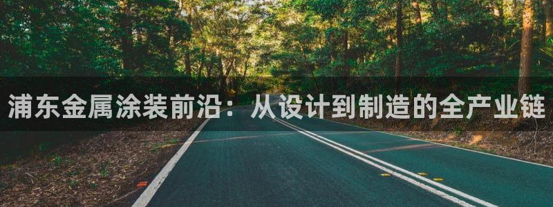 美高梅酒店吉祥物