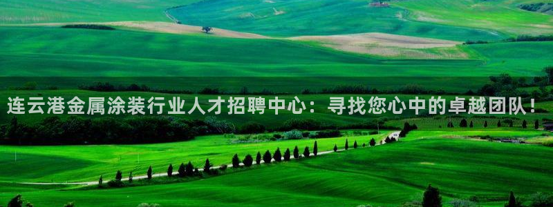 美高梅音乐会所怎么样