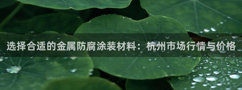 美高梅儿童泳池关闭