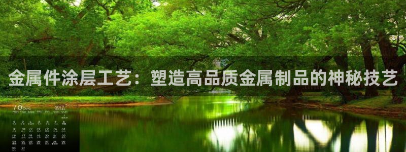 美高梅酒店房价