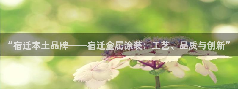 美狮美高梅穿梭巴士时刻表