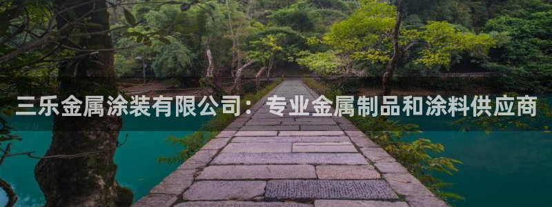 美国美高梅创始人