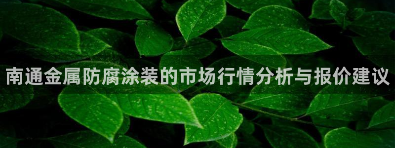 美高梅下载苹果版
