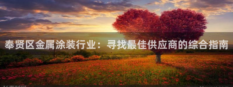 美狮美高梅酒店股东