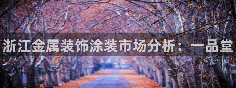 美高梅酒店百度百科