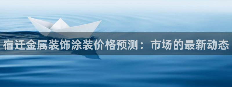 美狮美高梅早餐价格