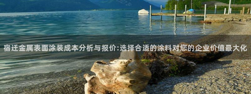 美高梅空中海洋秀时间