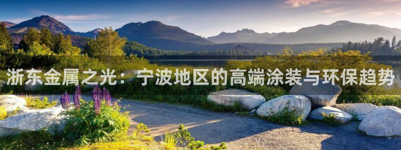 美高梅会员卡怎么注销