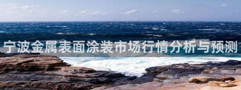 美高梅酒店星级