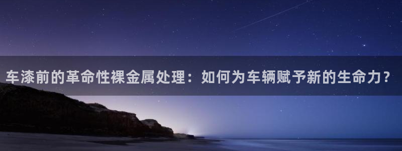 美高梅游戏安卓手机版