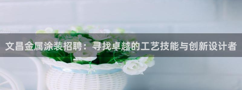 美高梅酒店自助年卡