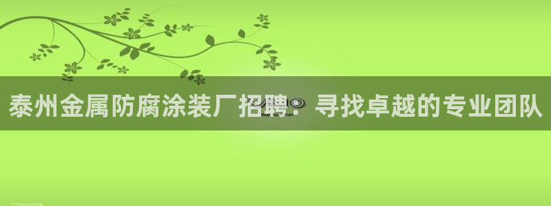 美高梅充值多少钱能提现到银行卡