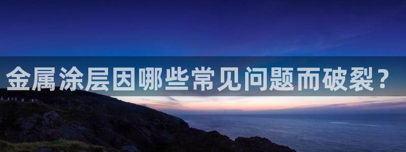美高梅咖啡多少钱一杯