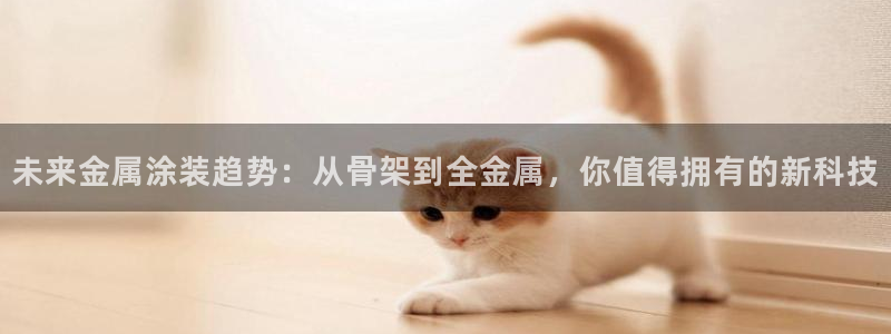 香港美高梅是做什么的