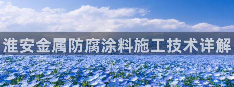 美高梅酒店哪个国家