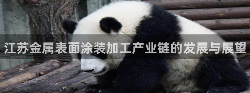 美狮美高梅酒店洗护用品什么牌子