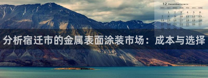 美高梅会员卡级别分类