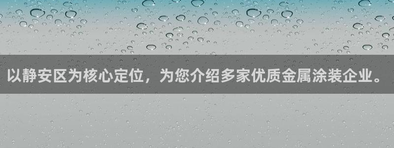 美狮美高梅酒店介绍