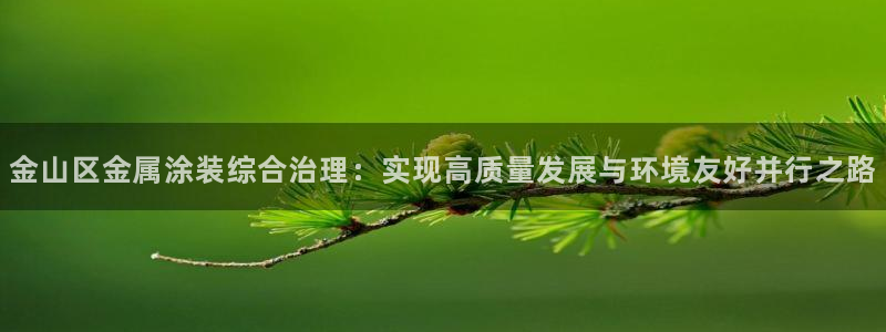 美高梅会员卡怎么获得