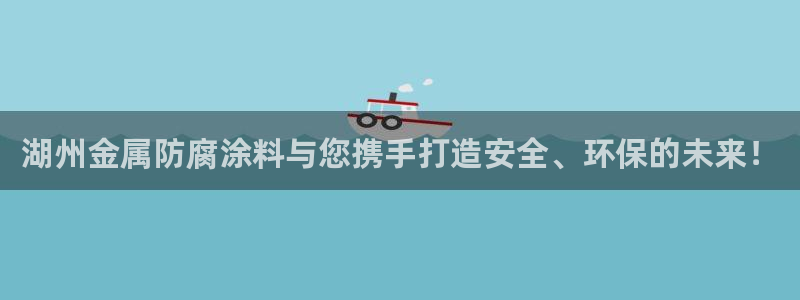 美高梅酒店表演