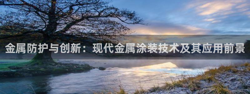 美高梅哪个餐厅早餐好吃