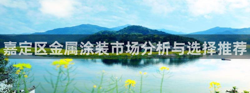 美高梅酒店到南海观音