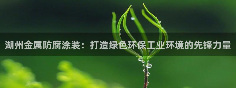 美高梅北京宋家庄