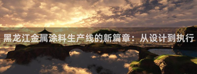 美狮美高梅酒店里的娱乐场承包出去了吗