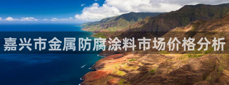 美高梅酒店澳门标志
