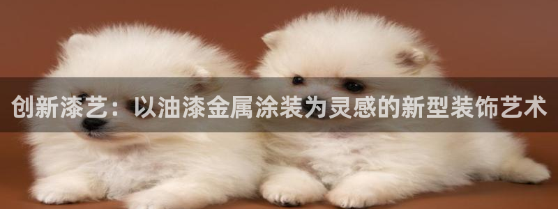 美高梅母公司