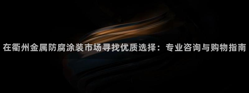 美高梅与陈百强