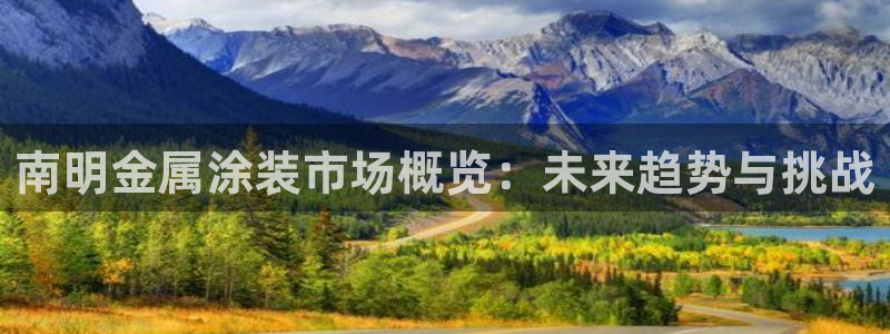 美高梅酒店档次