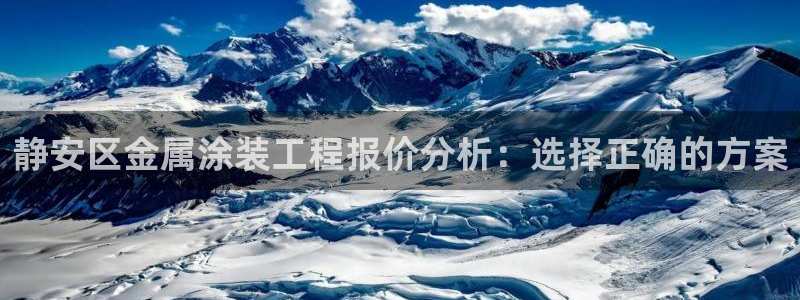 美狮美高梅有什么品牌