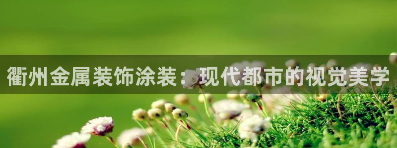 美高梅酒店一晚多少钱