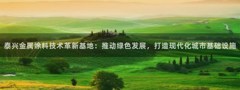 美高梅大酒店地址