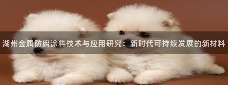 美高梅房价