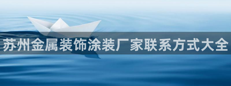 美狮美高梅酒店御狮别墅