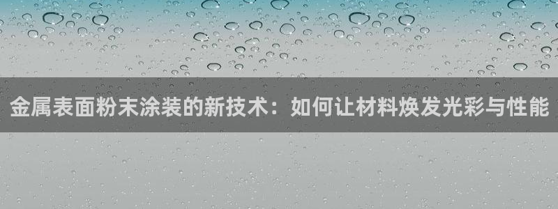 美高梅属于什么集团