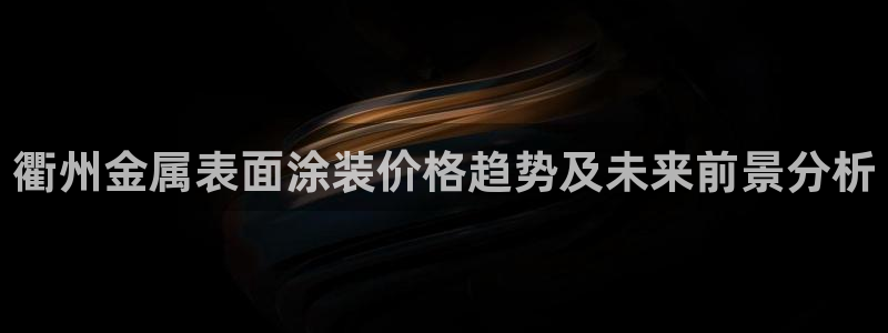 美高梅会员卡排序怎么排