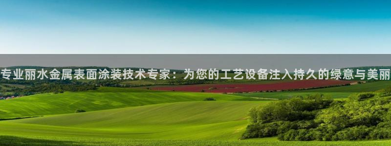 美高梅尊贵卡值多少钱