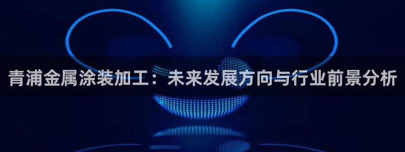 美狮美高梅酒店路线