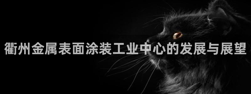 美狮美高梅酒店可以抽烟吗