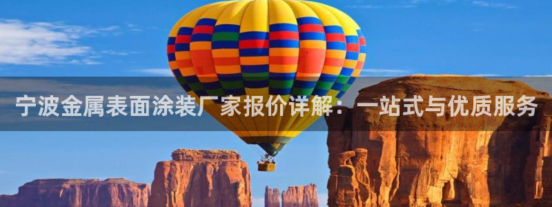 永利和美高梅一个老板吗